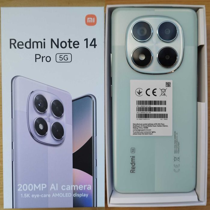 Чисто-нов в кутия XIAOMI REDMI NOTE 14 PRO / 6.67 / 256 GB / RAM 8 GB