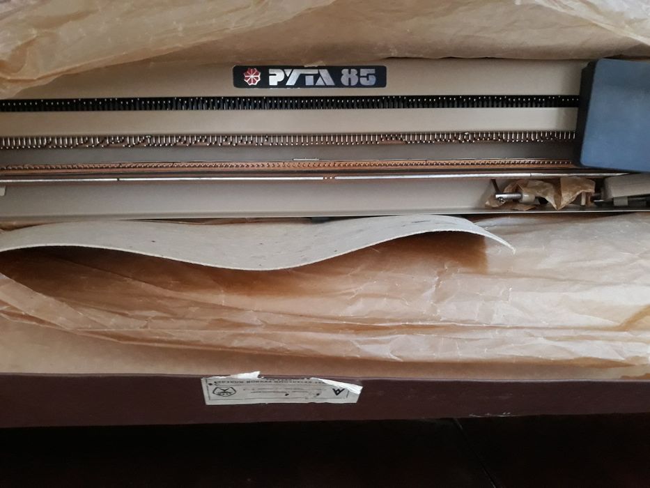 Плетачна машина РУТА - 85 непрофисионална