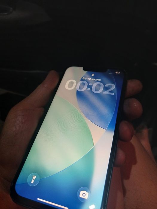 IPhone 13 128gb .