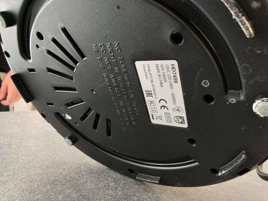 Phillips HD7459/20 Кофемашина