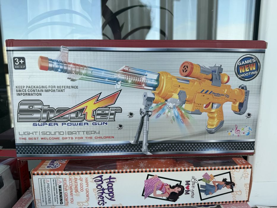 Игрушки новые остатки