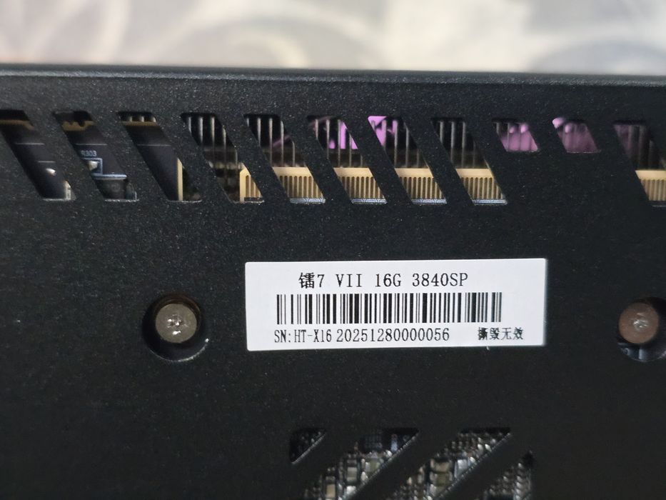 Видеокарта Radeon Pro VII 16Gb