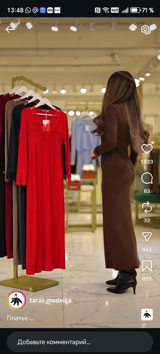 Продам новое красивое платье 6500