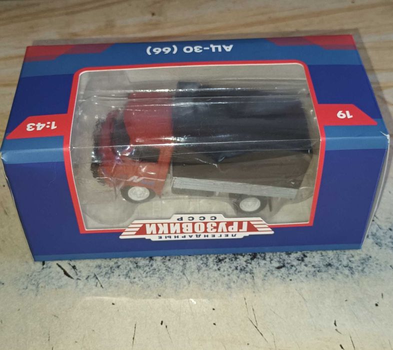 Модель 1/43 Уаз-33036