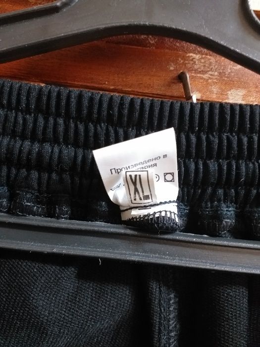 Перфектен мъжки анцунг