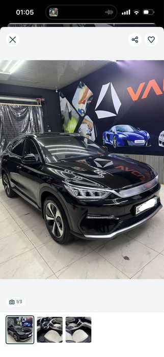 BYD Song Plus Flagship EV