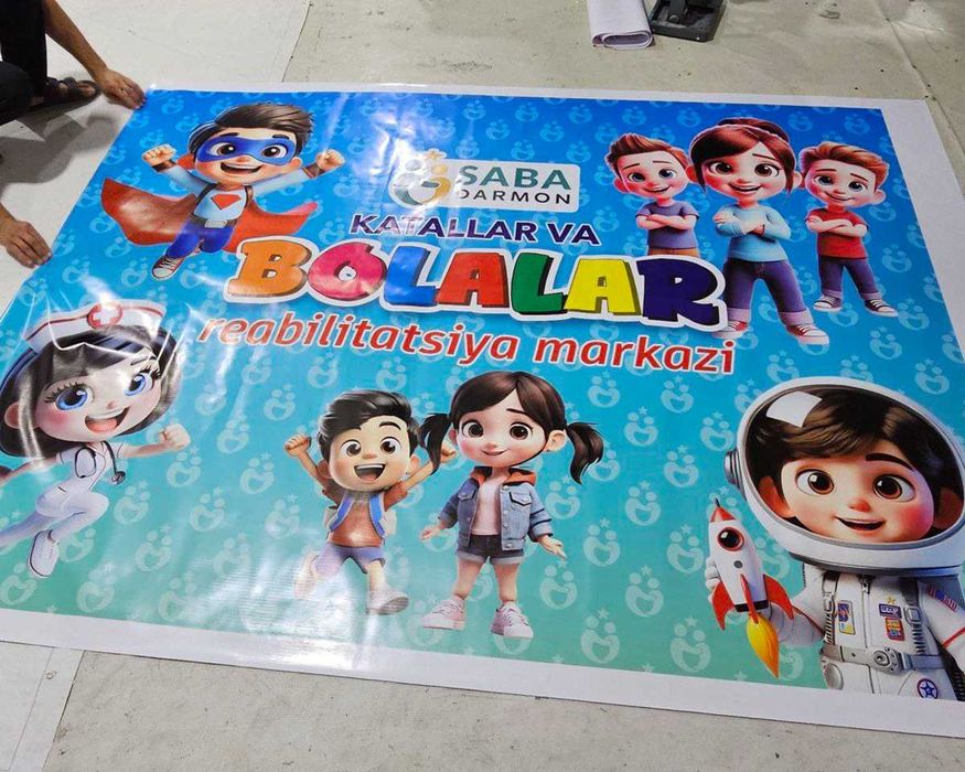 Печать Баннеров | Banner pechat | Банер | Baner | Tashqi reklama 16000