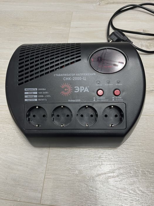 Стабилизатор напряжения ЭРА