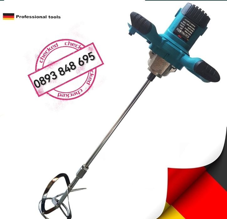 Бъркалка Стройтелен Миксер за Бетон цимент 2400W KRAFT