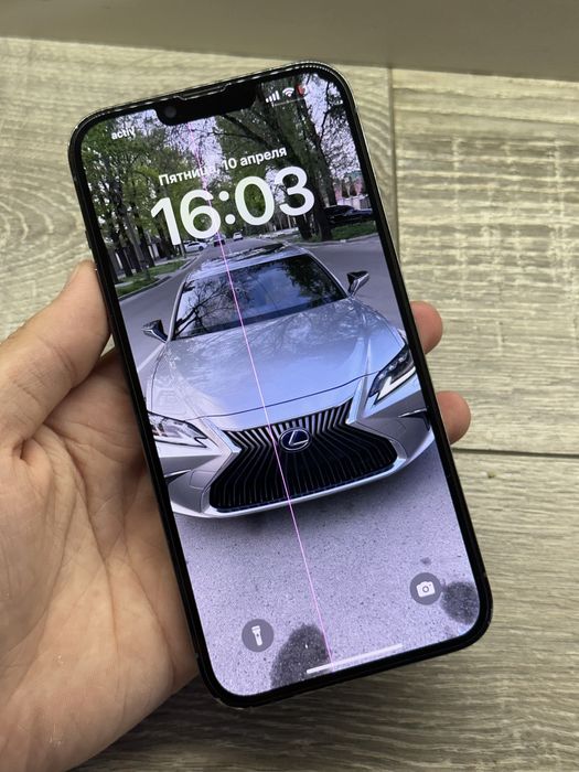 Айфон 13 про макс