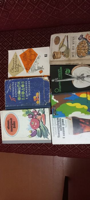 Книги рецептов различных блюд