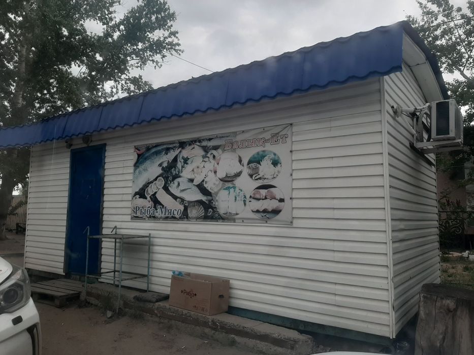 Продам киоск !!!