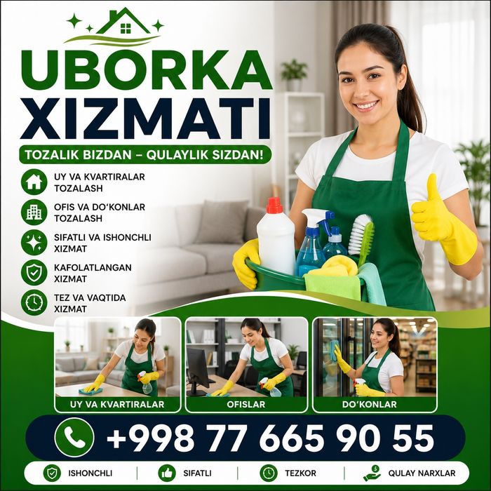 Uborka xizmati Ishonch sizdan sifat bizda