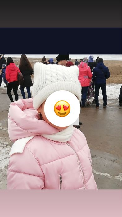 Куртка детская