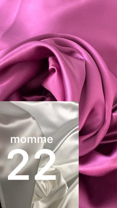 Копринена калъфка за възглавница 50/70, плътност 22, луксозна упаковка