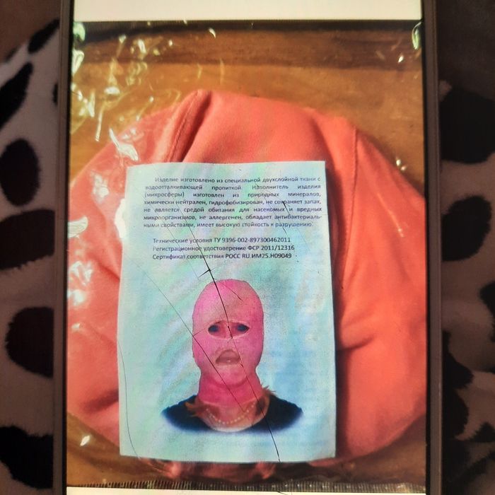 Подушки с 3 микросферами