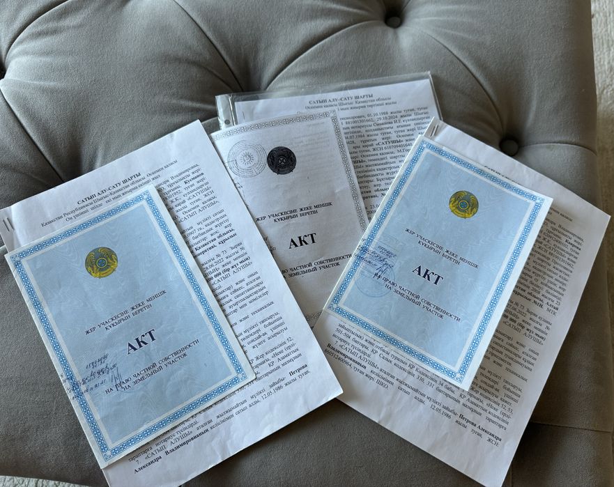 Земельные участки на Мохнатке!