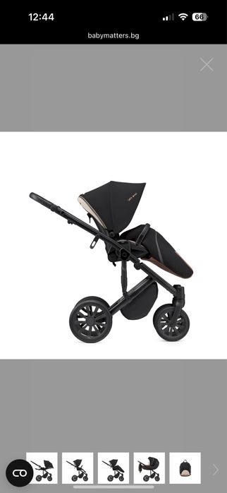 Детска количка 2 в 1 Anex M/ Type PRO, многофункционална, Safa Sahin