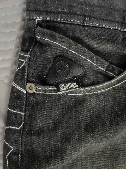 Vintage Akademiks джорты