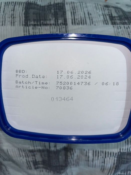 Humana platin 1, 400гр