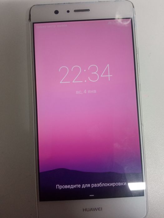 Продам Huawei P9
