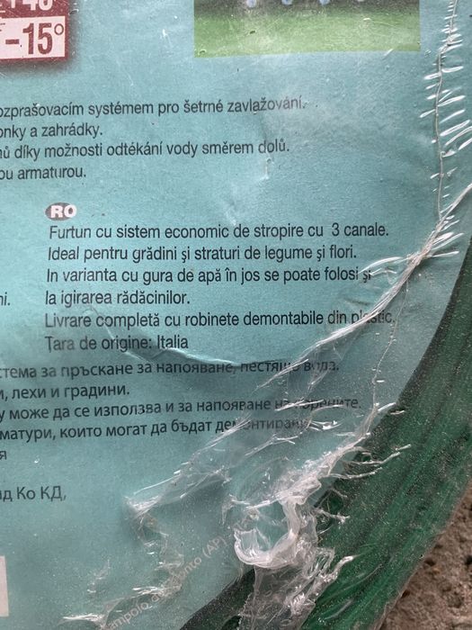 Furtun irigatii cu sistem economic de stropire cu 3 canale