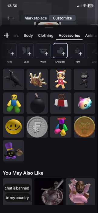 роблокс аккаунт с войсом