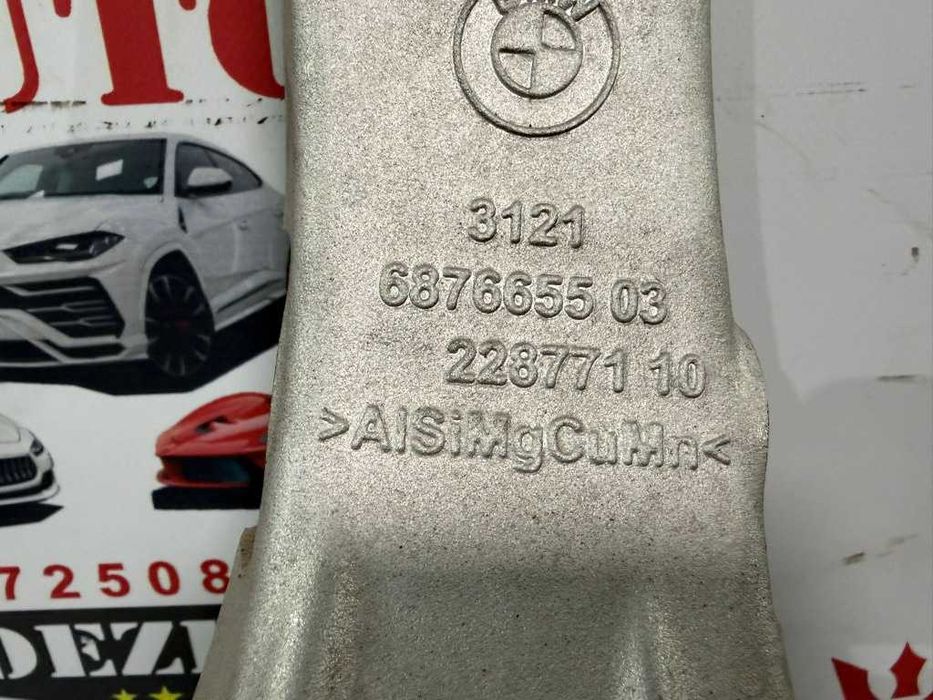 Fuzeta Stanga Fata NOUA Cu Rulment Bmw X5 G05 / X6 G06  X7 G07  XM G09