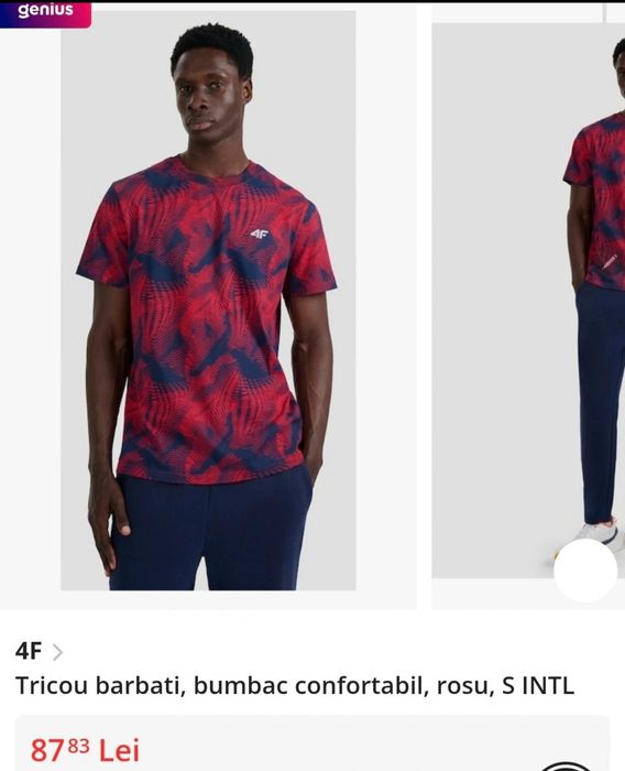 Tricou 4F, nou cu eticheta