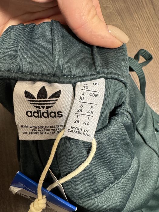 Оригинално дамско долнище Adidas