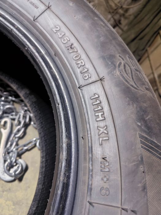 продам комплект шин