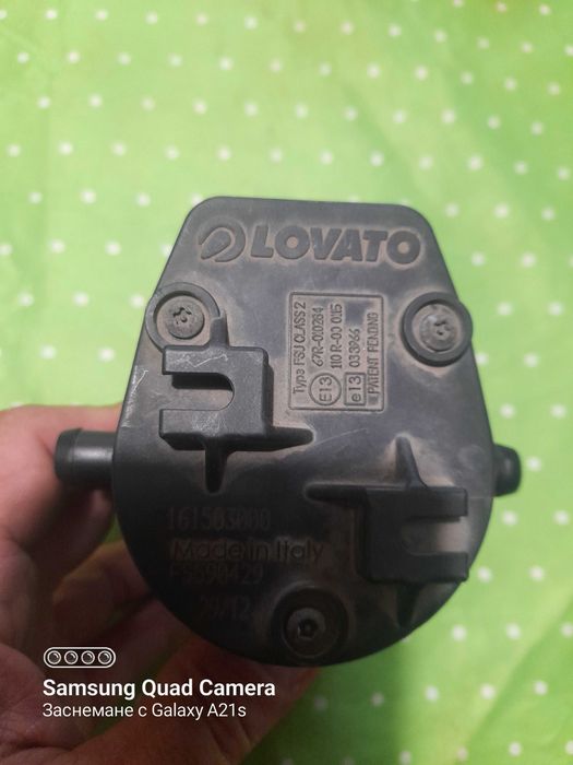 Мап  lovato.bosch.brc