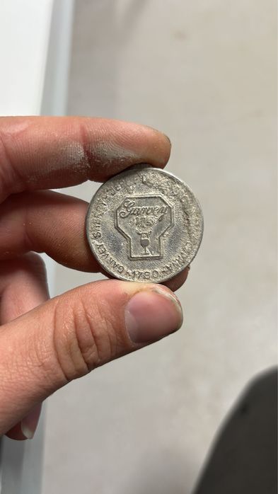 Жетон от 1780г.