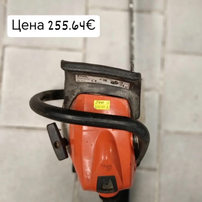 Цена 332 €  Верижен трион (резачка) STIHL MS 251/C.