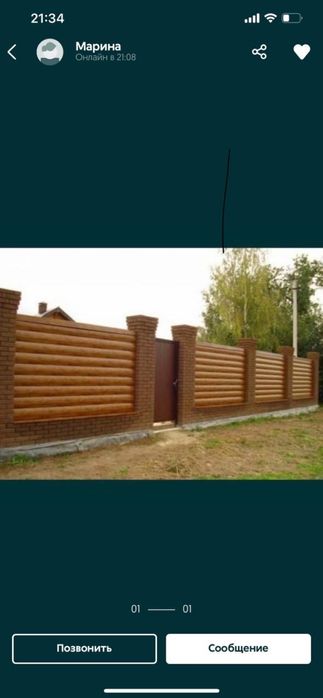 Фассадные панели, сайдинг металический