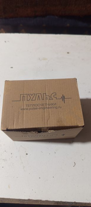 Продам ультразвуковые теплосчётчики Пульс