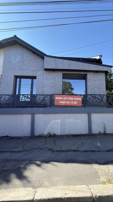 Отдава луксозно помещение под наем в кв.Бояна
