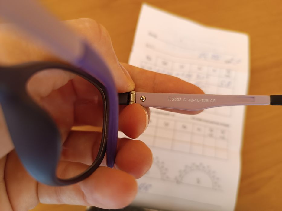 Детски диоптрични очила KWIAT