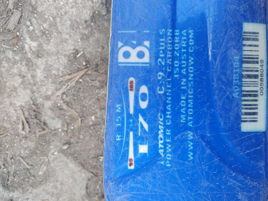 Ски Atomic 170см.
