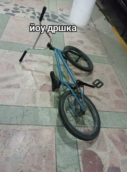 продам бмх срочно