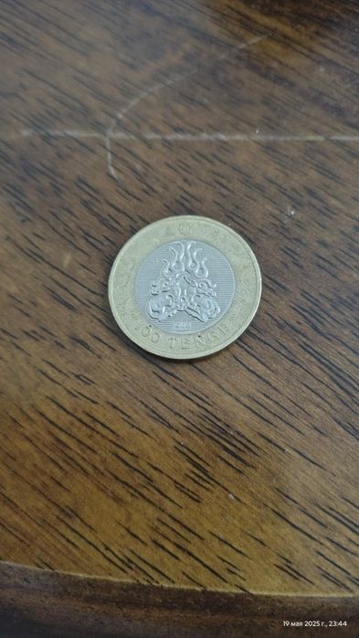 Коллекционная Монета 100 тг