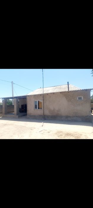 Шубарсуда Уй сатылады