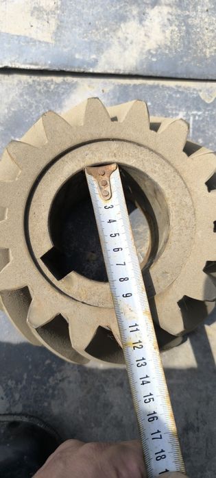 На иранский конус 3:36