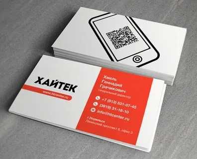 reklama banner bukva flayr vizitka