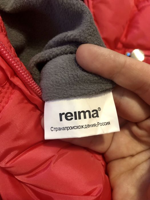 Зимний комбинезон Reima