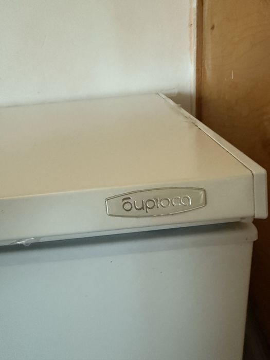 Продам морозильник в хорошем состоянии