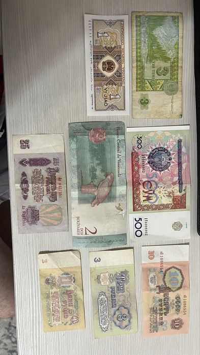 Коллекция валюты