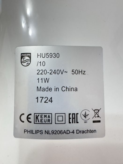 Увлажнитель воздуха Philips HU-5930