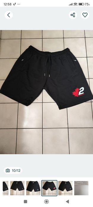 Къси панталони ГИГАНТ от ПАМУК 3XL, 4XL, 5XL, 6XL