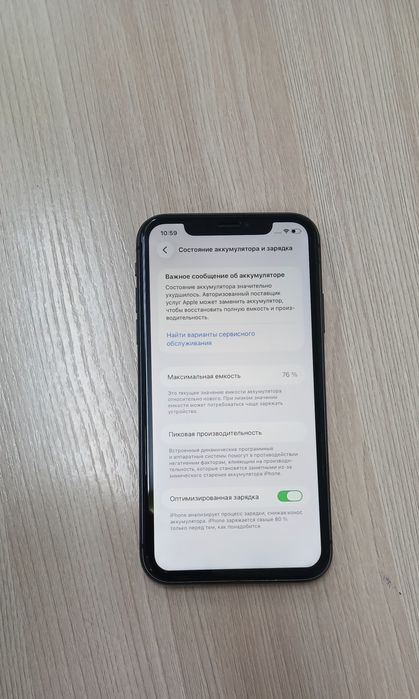 iPhone 11 Black в хорошем состоянии